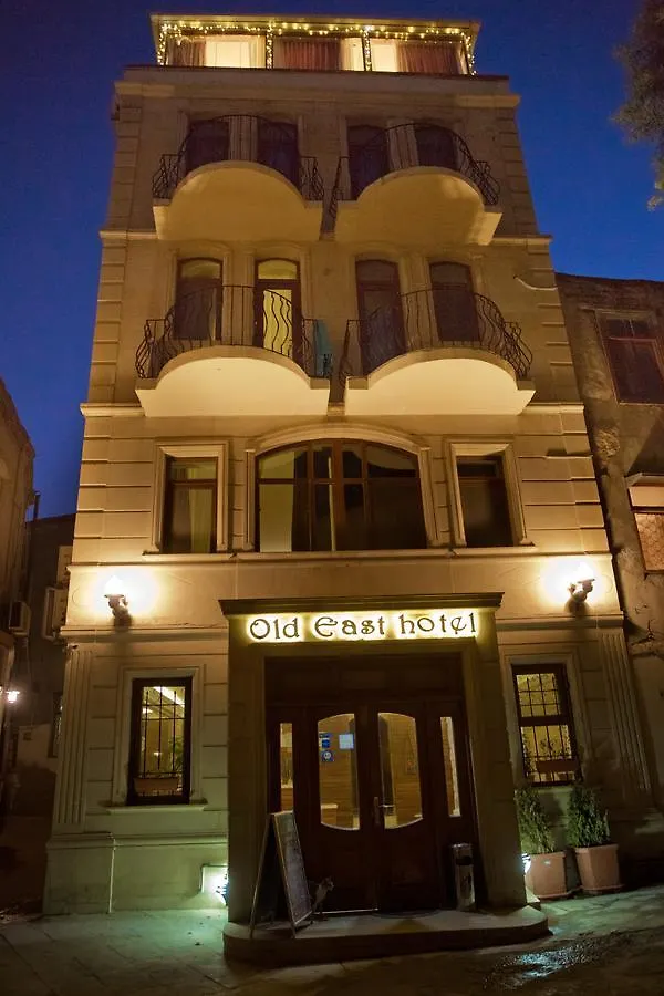 Old East Hotel バクー
