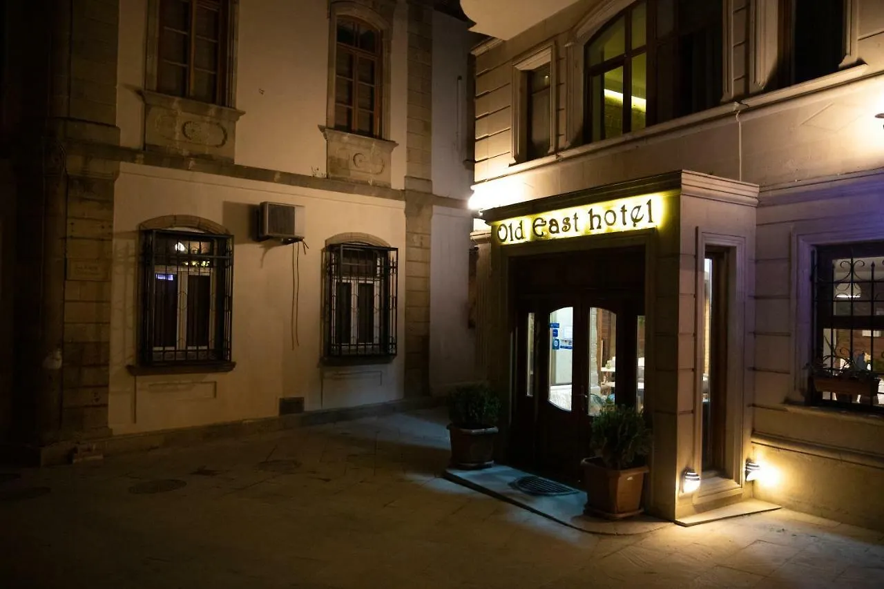 Old East Hotel バクー